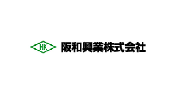 阪和興業株式会社